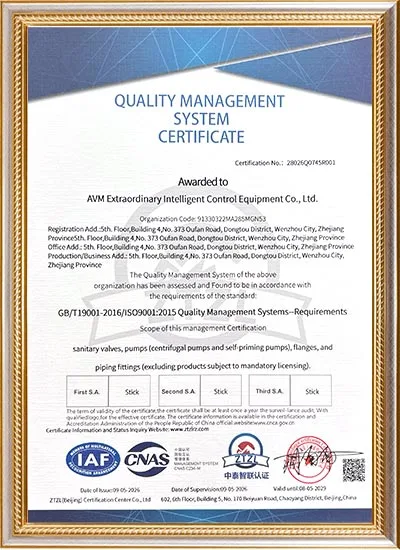 Our Certificate